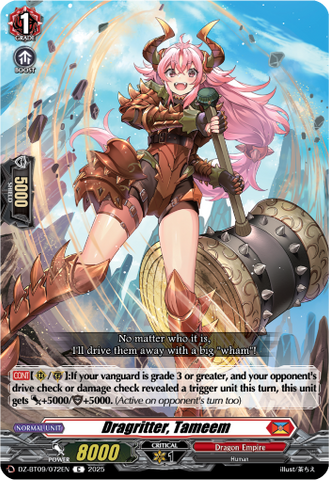 Dragritter, Tameem - Cardfight Vanguard C Card Image