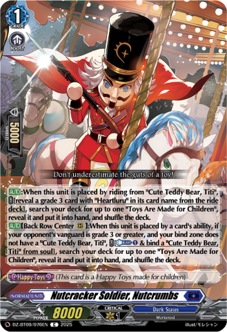 Nutcracker Soldier, Nutcrumbs - Cardfight Vanguard C Card Image