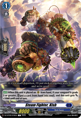 Steam Fighter, Kish - Cardfight Vanguard C Card Image