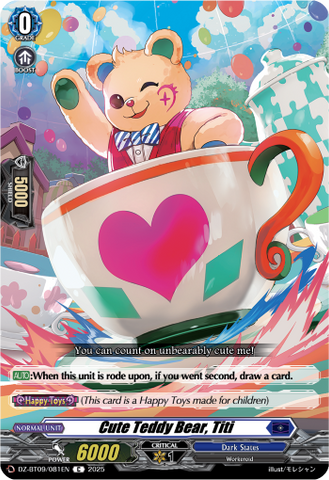 Cute Teddy Bear, Titi - Cardfight Vanguard C Card Image