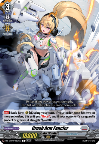 Crush Arm Fancier - Cardfight Vanguard C Card Image