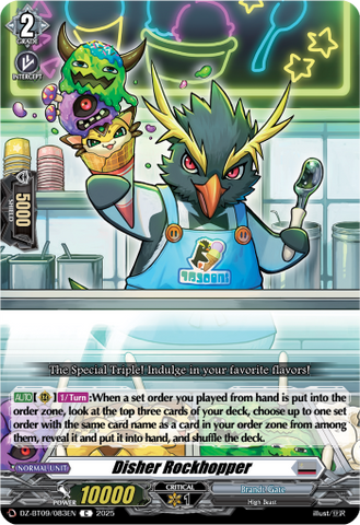 Disher Rockhopper - Cardfight Vanguard C Card Image