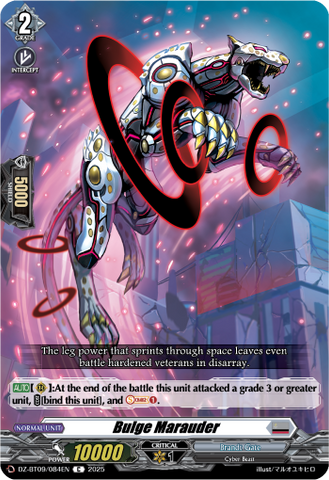 Bulge Marauder - Cardfight Vanguard C Card Image