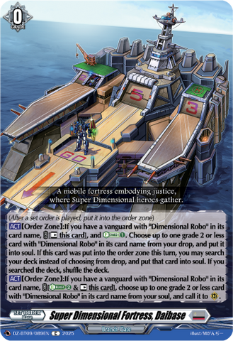 Super Dimensional Fortress, Daibase - Cardfight Vanguard C Card Image