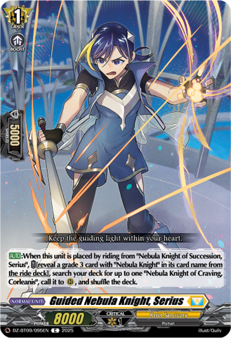 Guided Nebula Knight, Serius - Cardfight Vanguard C Card Image