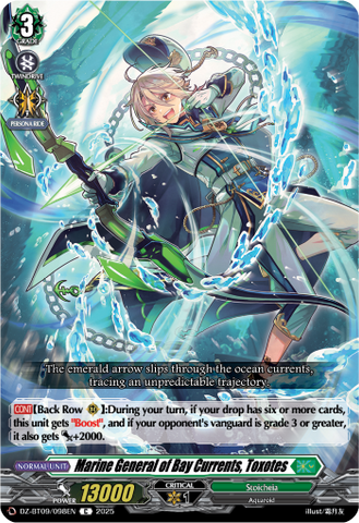 Marine General of Bay Currents, Toxotes - Cardfight Vanguard C Card Image