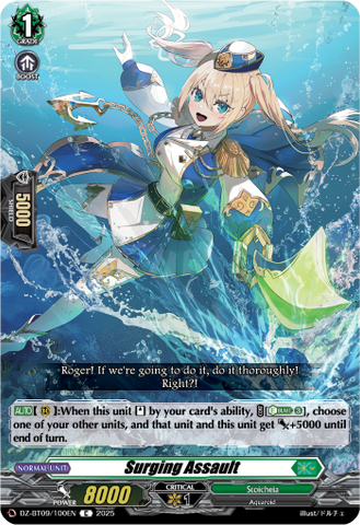 Surging Assault - Cardfight Vanguard C Card Image