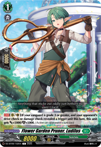Flower Garden Pruner, Ludilus - Cardfight Vanguard C Card Image