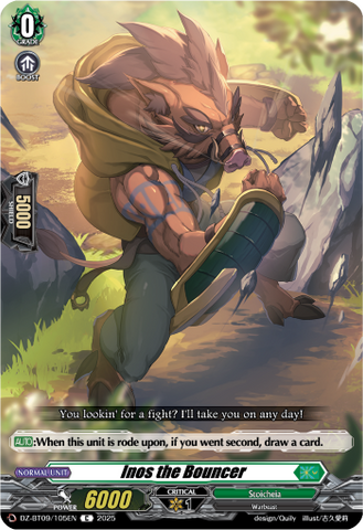 Inos the Bouncer - Cardfight Vanguard C Card Image