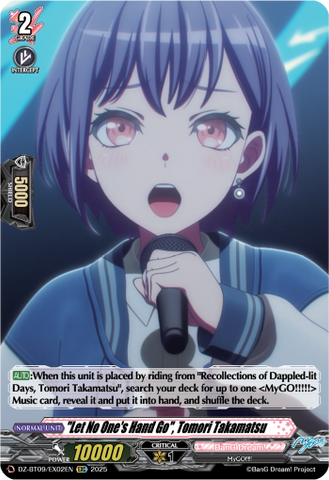 Let No One's Hand Go, Tomori Takamatsu - Cardfight Vanguard EXC Card Image