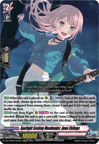Spotlight Seeking Moodmaker, Anon Chihaya - Cardfight Vanguard EXRRR Card Image