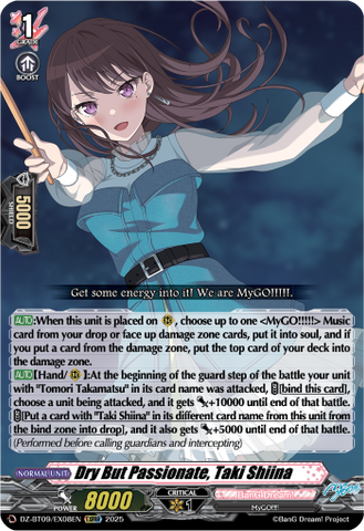 Dry But Passionate, Taki Shiina - Cardfight Vanguard EXRRR Card Image