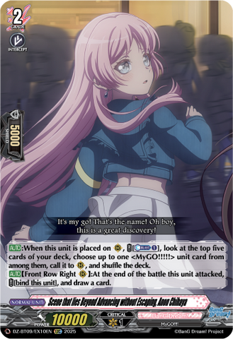 Scene that lies Beyond Advancing with Courage - Cardfight Vanguard EXC Card Image
