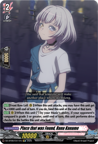 Place that was Found, Rana Kaname - Cardfight Vanguard EXC Card Image