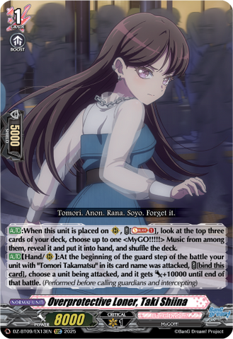Overprotective Loner, Taki Shiina - Cardfight Vanguard EXC Card Image
