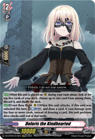 Doloris the Kindhearted - Cardfight Vanguard EXRRR Card Image