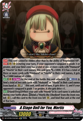 A Stage Doll for You, Mortis - Cardfight Vanguard EXC Card Image