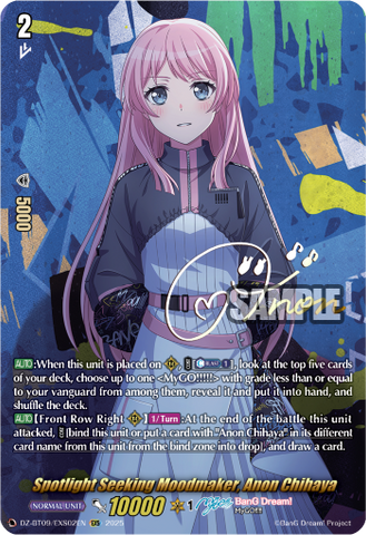 Spotlight Seeking Moodmaker, Anon Chihaya (EXS) - Cardfight Vanguard EXS Card Image