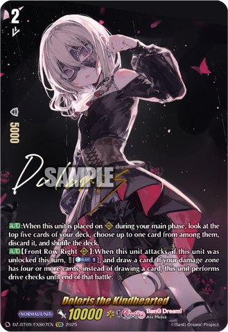 Doloris the Kindhearted (EXS) - Cardfight Vanguard EXS Card Image
