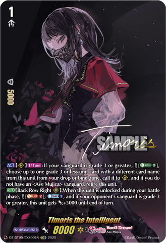 Timoris the Intelligent (EXS) - Cardfight Vanguard EXS Card Image