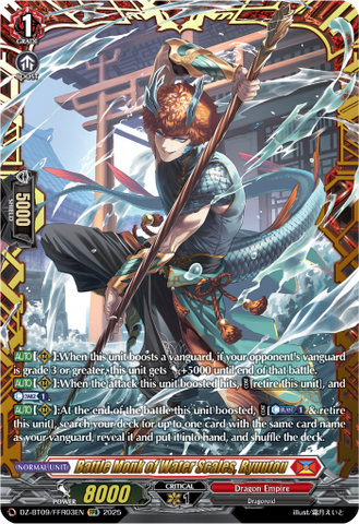 Battle Monk of Water Scales, Ryuutou (FFR) - Cardfight Vanguard FFR Card Image