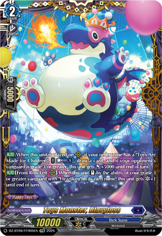 Toys Monster, Blavyloss (FFR) - Cardfight Vanguard FFR Card Image