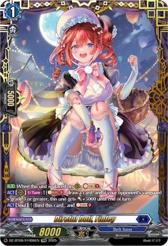 Direful Doll, Finley (FFR) - Cardfight Vanguard FFR Card Image