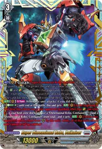 Super Dimensional Robo, Daikaiser (FFR) - Cardfight Vanguard FFR Card Image