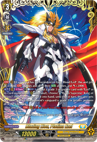 Blazing Lion, Platina Ezel (FFR) - Cardfight Vanguard FFR Card Image