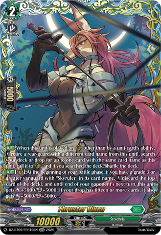 Thruster Vixen (FFR) - Cardfight Vanguard FFR Card Image