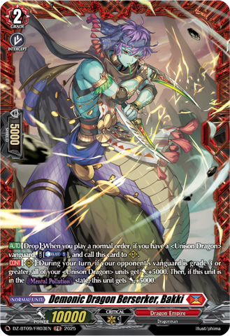 Demonic Dragon Berserker, Bakki (FR) - Cardfight Vanguard FR Card Image