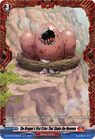 The Dragon's First Cries That Shake the Heavens (FR) - Cardfight Vanguard FR Card Image