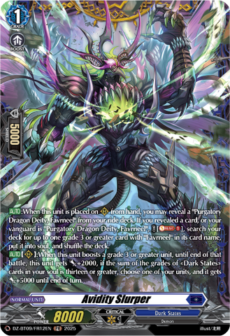 Avidity Slurper (FR) - Cardfight Vanguard FR Card Image