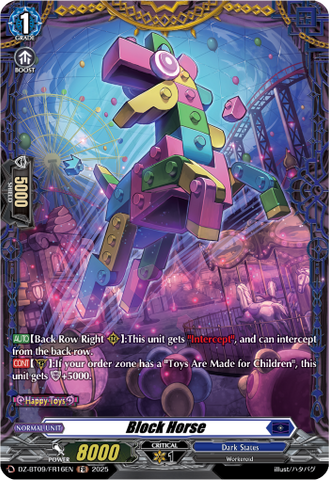 Block Horse (FR) - Cardfight Vanguard FR Card Image