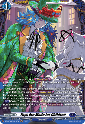 Toys Are Made for Children (FR) - Cardfight Vanguard FR Card Image