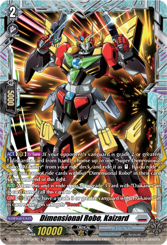 Dimensional Robo, Kaizard (FR) - Cardfight Vanguard FR Card Image