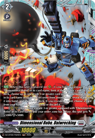Dimensional Robo, Daiwrecking (FR) - Cardfight Vanguard FR Card Image