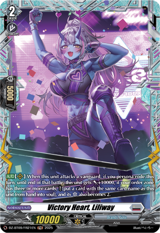 Victory Heart, Liliway (FR) - Cardfight Vanguard FR Card Image