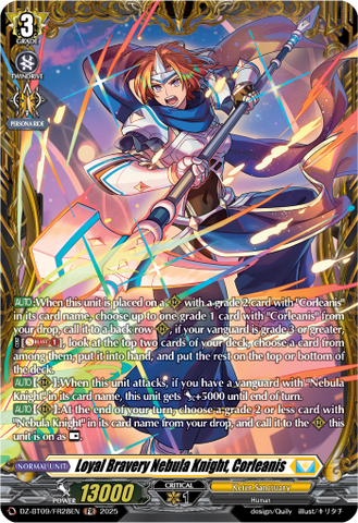 Loyal Bravery Nebula Knight, Corleanis (FR) - Cardfight Vanguard FR Card Image