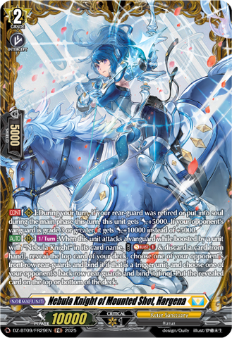 Nebula Knight of Mounted Shot, Hargena (FR) - Cardfight Vanguard FR Card Image
