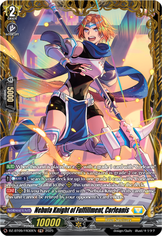 Nebula Knight of Fulfillment, Corleanis (FR) - Cardfight Vanguard FR Card Image