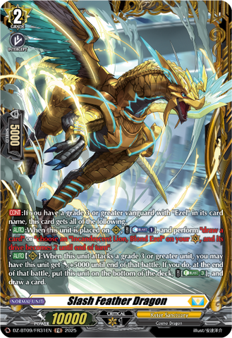 Slash Feather Dragon (FR) - Cardfight Vanguard FR Card Image
