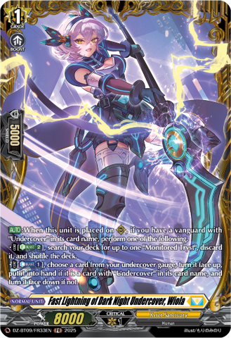 Fast Lightning of Dark Night Undercover, Wiola (FR) - Cardfight Vanguard FR Card Image