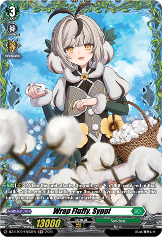 Wrap Fluffy, Syppi (FR) - Cardfight Vanguard FR Card Image