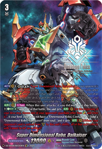 Super Dimensional Robo, Daikaiser (SEC) - Cardfight Vanguard SEC Card Image