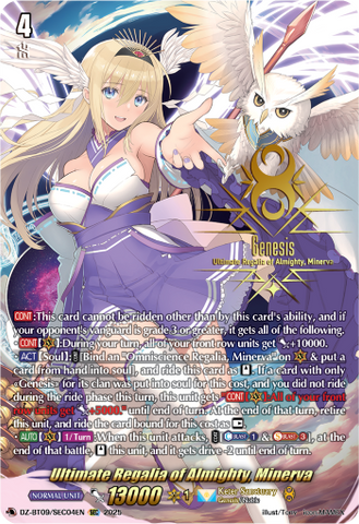 Ultimate Regalia of Almighty, Minerva (SEC) - Cardfight Vanguard SEC Card Image