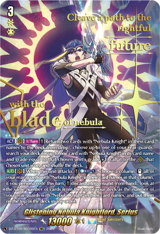 Glistening Nebula Knightlord, Serius (SEC) - Cardfight Vanguard SEC Card Image