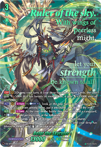 Belgr the Skyruler (SEC) - Cardfight Vanguard SEC Card Image