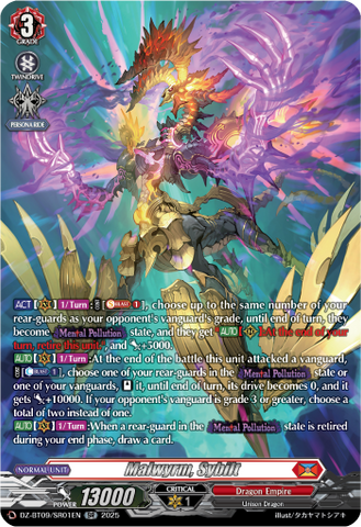 Malwyrm, Sybilt (SR) - Cardfight Vanguard SR Card Image