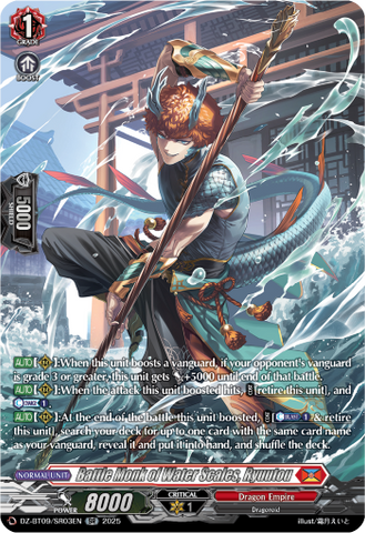 Battle Monk of Water Scales, Ryuutou (SR) - Cardfight Vanguard SR Card Image